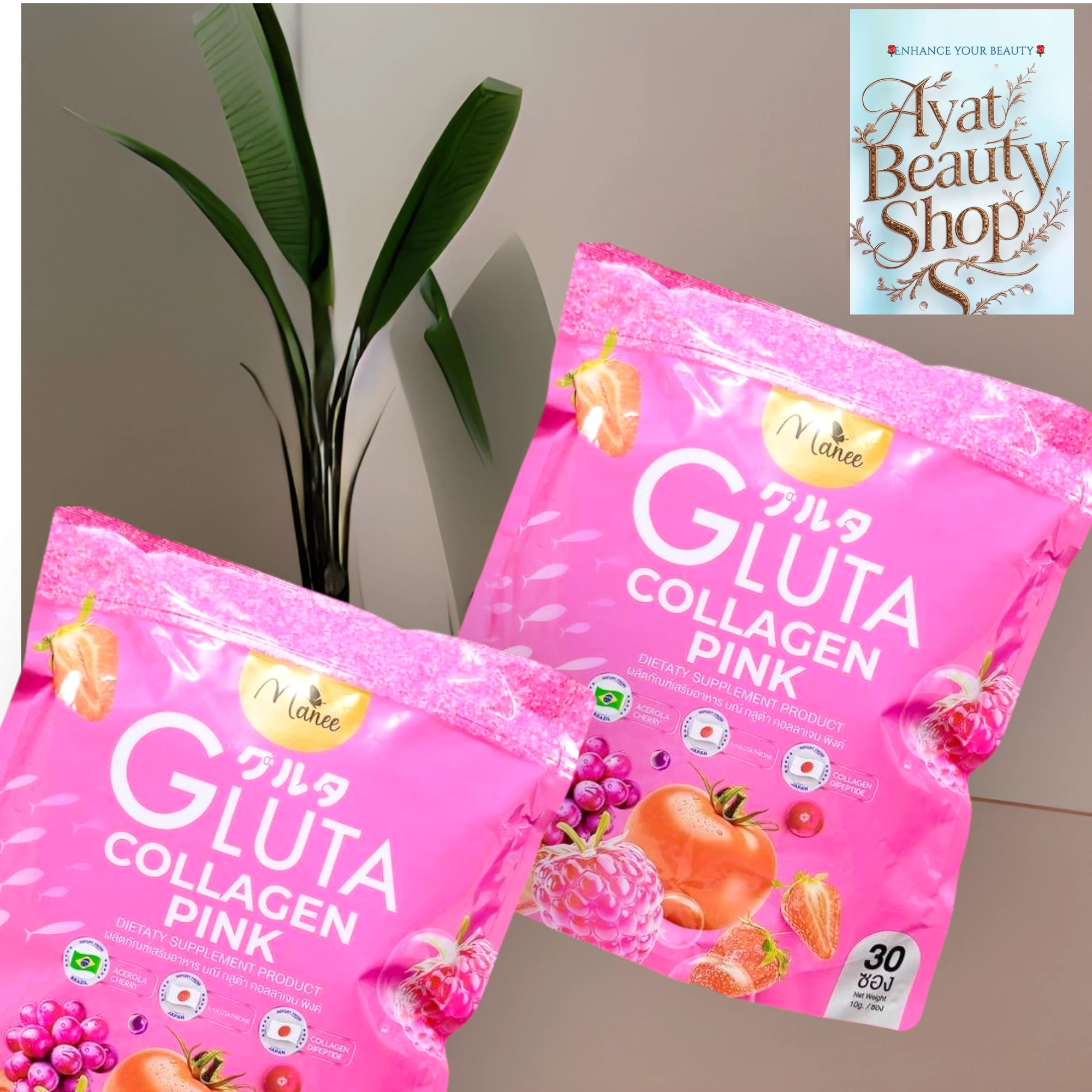 Whitening Cream and Drink